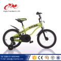 China-Fabrikpreis scherzt Mädchenbikes / CER-Standardstahlrahmen scherzt Fahrrad 12 / yimei Marke Kinderbikes beste Qualität